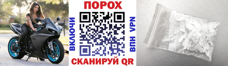 где купить наркоту  это клад  АМФ 98%  Куровское  ОМГ ОМГ зеркало 
