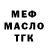 MDMA VHQ kettlebellsport