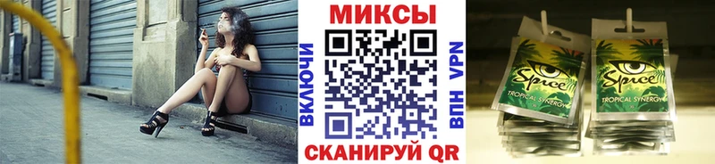 Бутират BDO  Куровское 