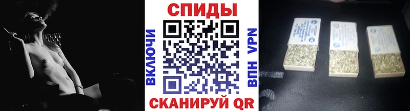 БУТИРАТ оксибутират Куровское