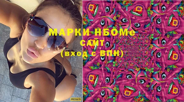 дживик Балабаново