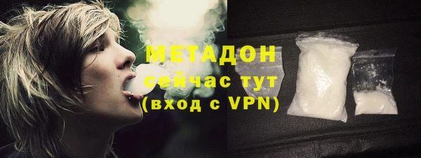 дживик Балабаново