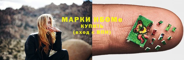 дживик Балабаново