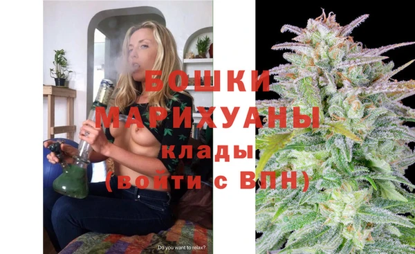 гидропоника Баксан