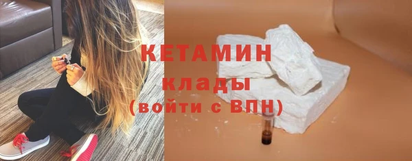 гидропоника Баксан