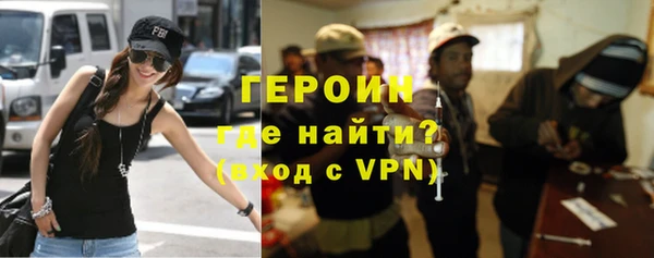 круглые Балахна