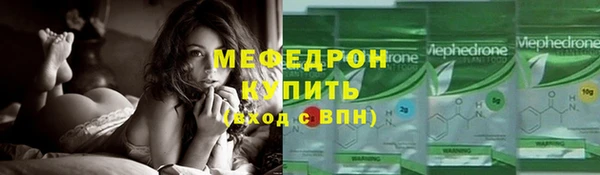 дживик Балабаново