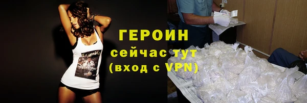 гидропоника Баксан