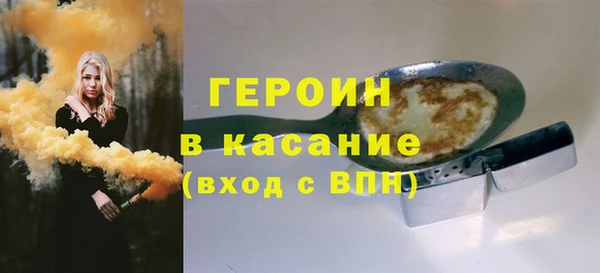 дживик Балабаново