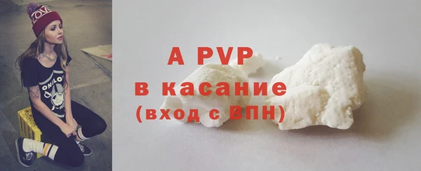 гидропоника Баксан