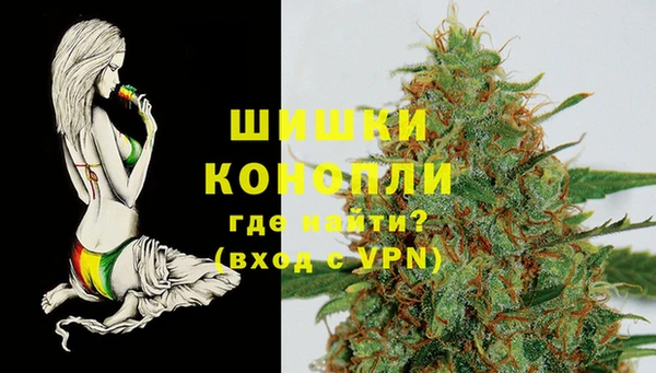 дживик Балабаново