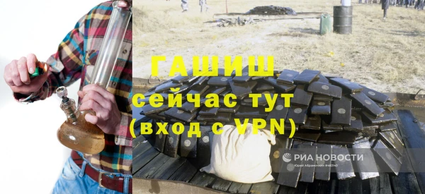 гидропоника Баксан
