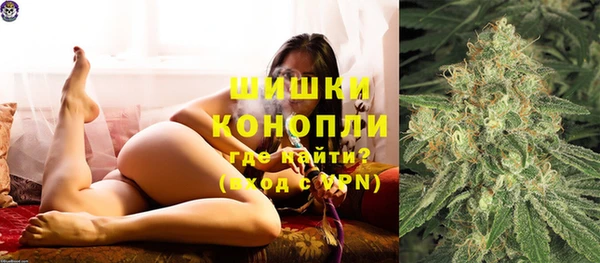 гидропоника Баксан