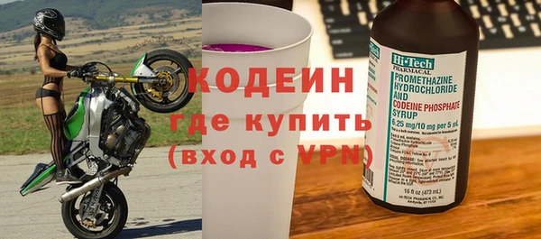 гидропоника Баксан