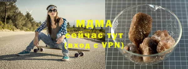 дживик Балабаново