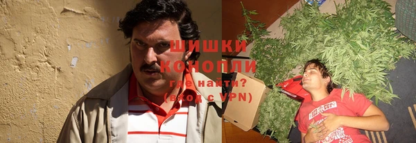 дживик Балабаново