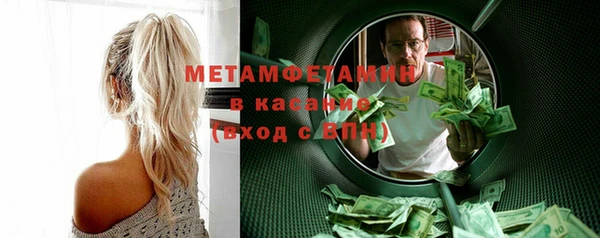 гидропоника Баксан