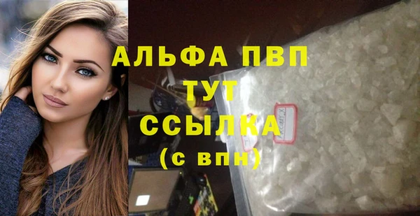 гидропоника Баксан