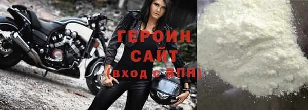 гидропоника Баксан