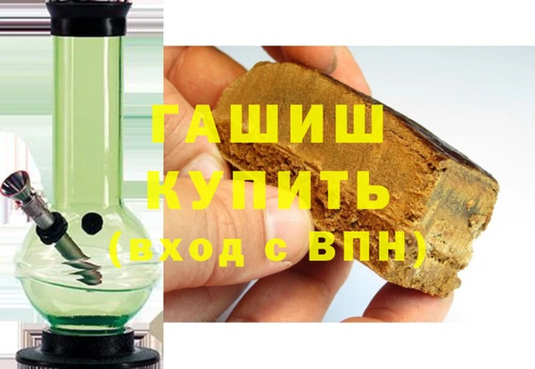 дживик Балабаново