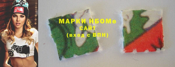 дживик Балабаново