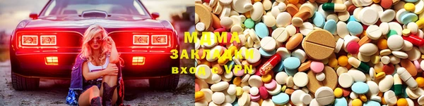 дживик Балабаново