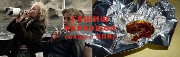 круглые Балахна