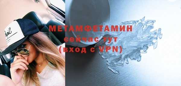 гидропоника Баксан