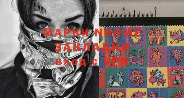 гидропоника Баксан